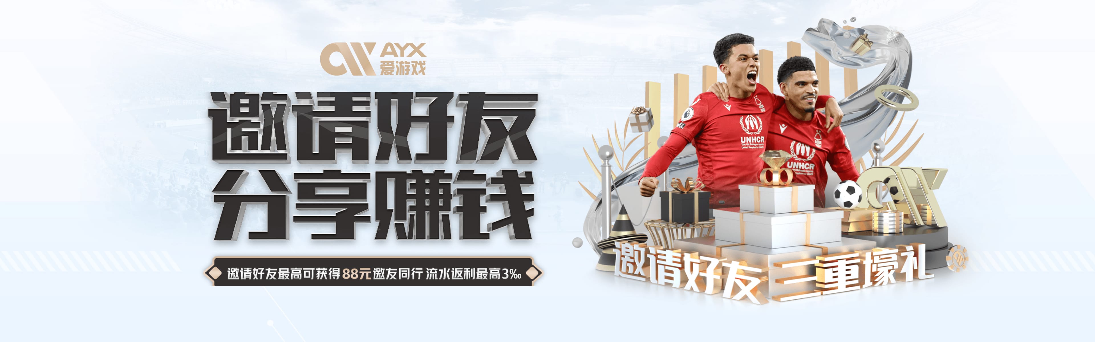 爱游戏(体育)APP下载 - 爱游戏官方网站