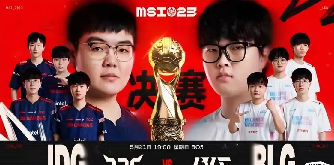 Doinb意外战胜RNG，重要助攻引爆全场！热度持续攀升(wings为什么终身禁赛解散)