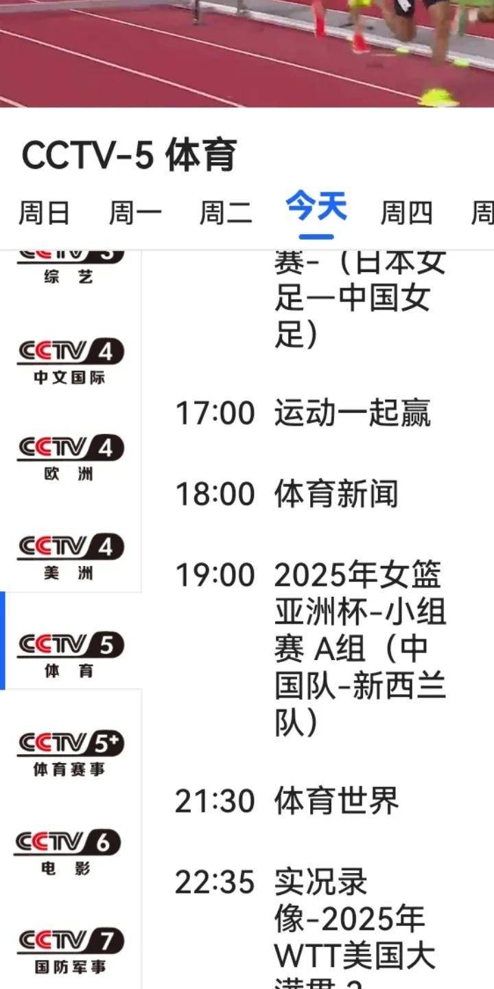 亚特兰大nba球队 亚特兰大nba球队