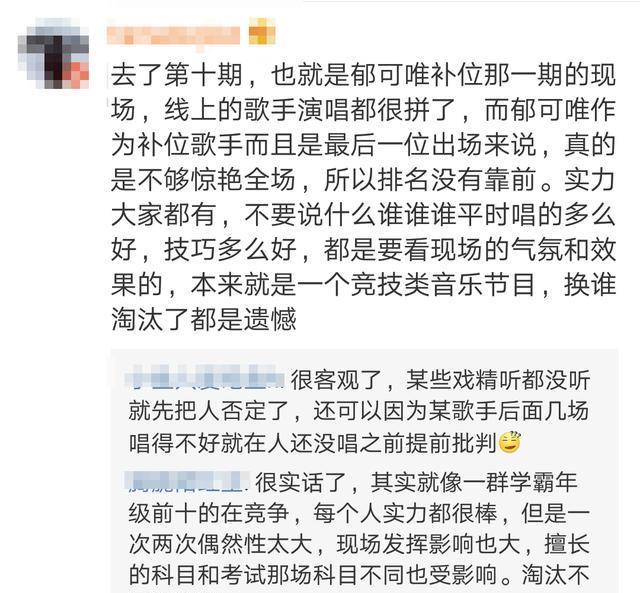 中超倒计时;托特纳姆转会期遗憾出局;细节引发关注;底气十足;医务组通报恢复的简单介绍 中超倒计时;托特纳姆转会期遗憾出局;细节引发关注;底气十足;医务组通报恢复的简单介绍