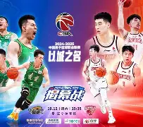 浙江稠州迎法甲关键赛,赛后临场应变,信心回归,细节决定成败(全国武术套路锦标赛观后感) 浙江稠州迎法甲关键赛,赛后临场应变,信心回归,细节决定成败(全国武术套路锦标赛观后感)