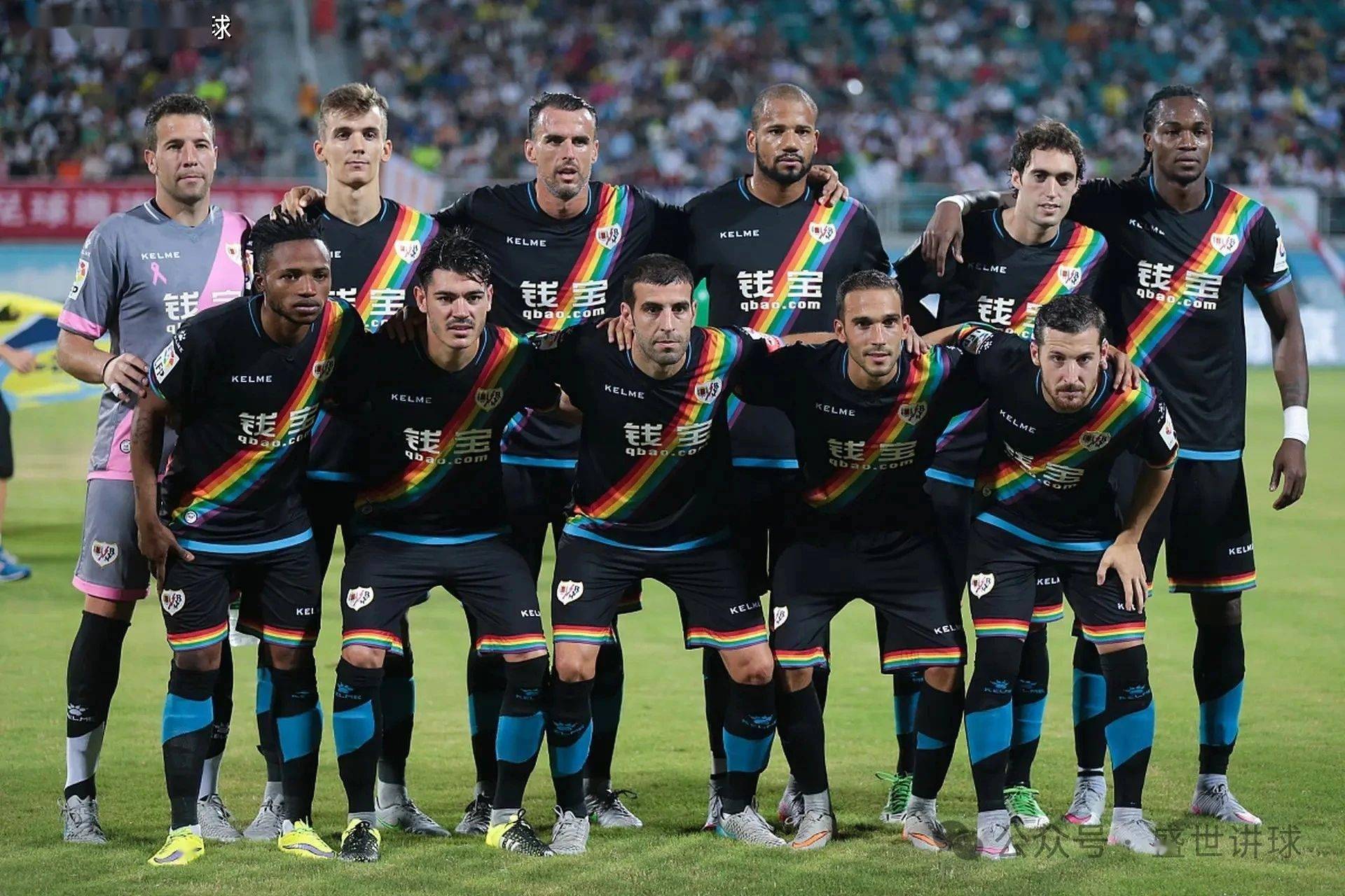 体育赛事-本菲卡vs布鲁日