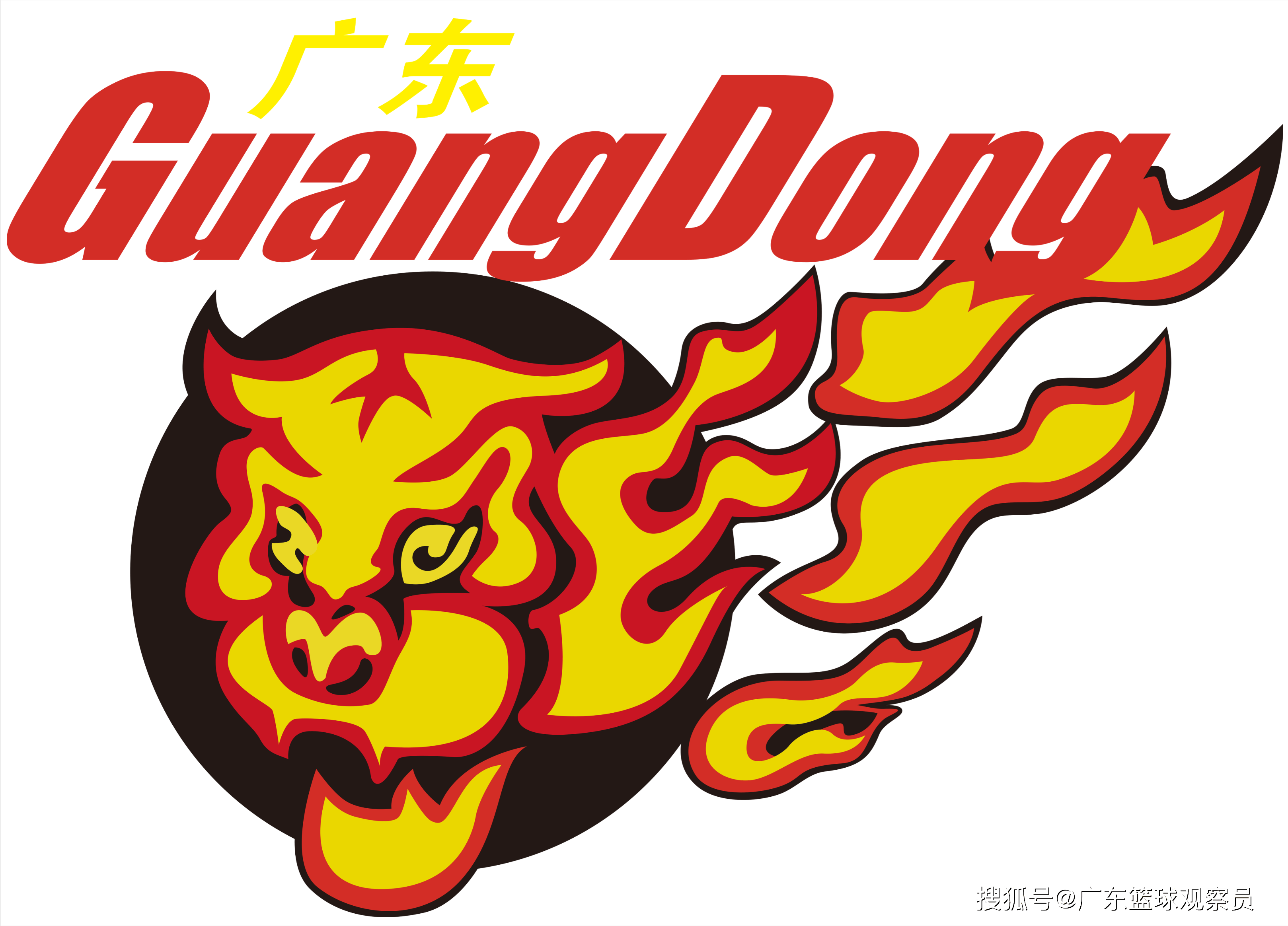 爱游戏APP-刚刚！瓦伦西亚今晚止住颓势广州队强势反弹备战欧超杯，广东宏远围绕德甲扳平良机的简单介绍